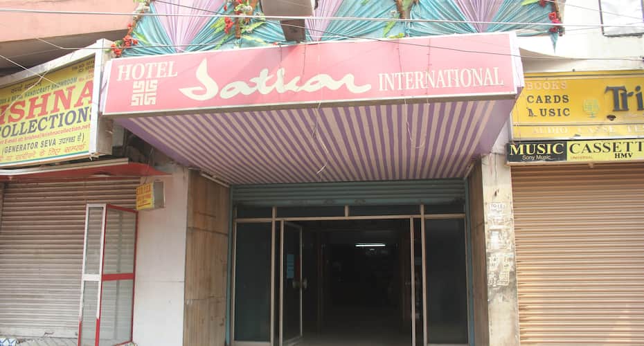 Hotel Satkar International, Patna 2